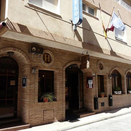 Hotel Guillermo II Mazarrón Δωμάτιο φωτογραφία