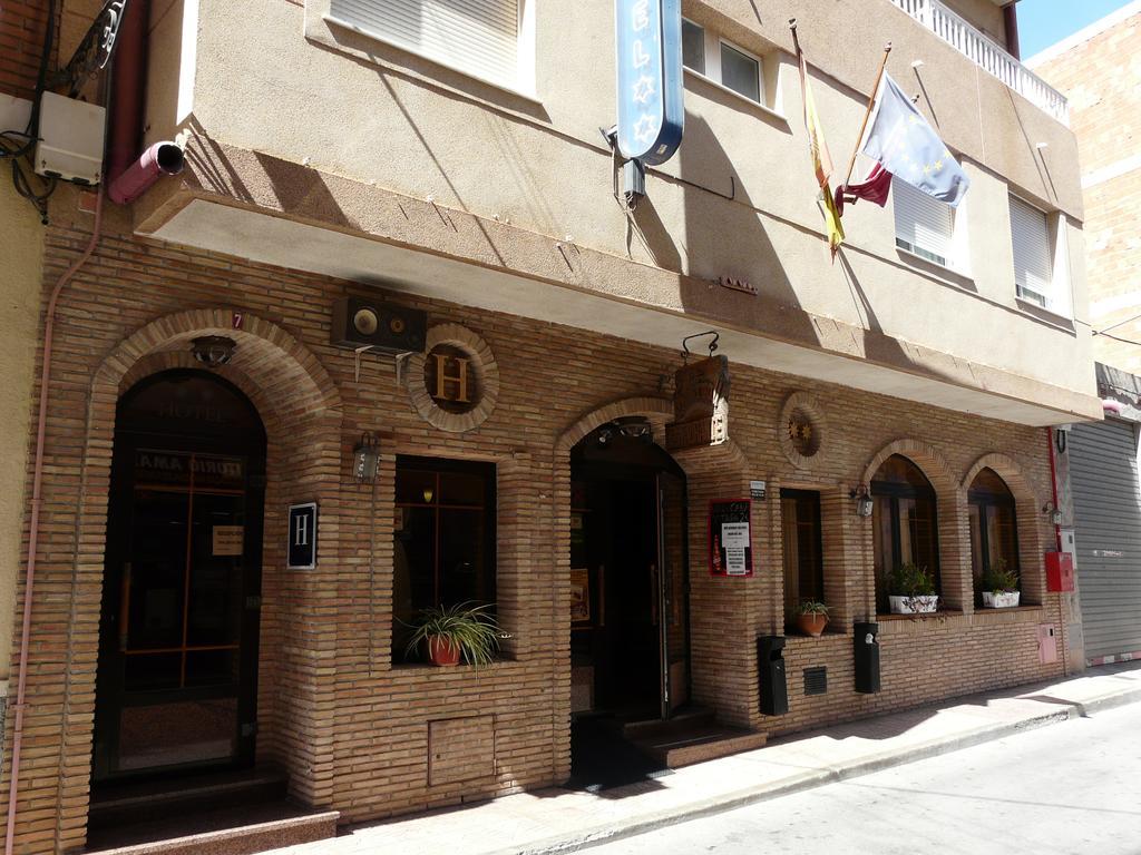 Hotel Guillermo II Mazarrón Δωμάτιο φωτογραφία